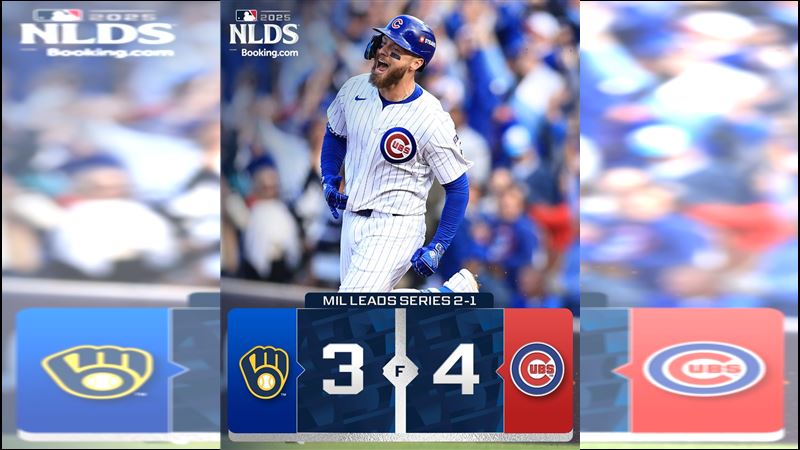 國聯分區系列賽G3小熊以4：3險勝釀酒人。（圖／翻攝自MLB X）