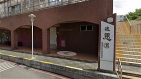 借據,殯儀館,新竹,遺體,捺印（圖／翻攝自Google Map）