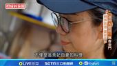 「溫州大餛飩」飄香金門　換跑道圓創業夢