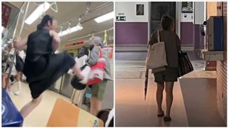 Fumi阿姨台大校園又見北捷嬤：看誰來了？