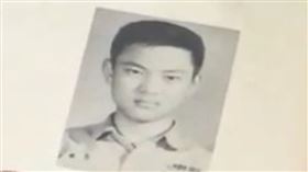 花蓮,光復鄉,季連成,將軍,救災,中央前進協調所總協調官。（圖／翻攝畫面）