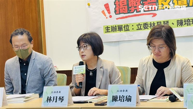 民進黨立委林月琴稱，面對本案唯一揭弊者，花蓮縣府不但推諉卸責，還重手開罰。（圖／記者柯美儀攝影）