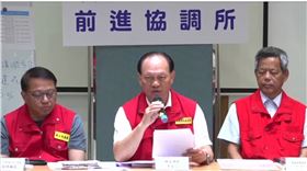 中央前進協調所總協調官季連成今（9）日召開記者會。（圖／翻攝畫面）