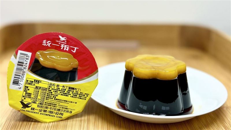 翻轉布丁營養也翻轉　熱量、糖驚人對比曝
