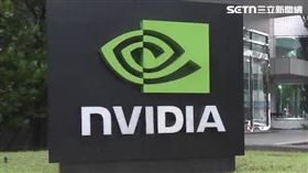 輝達、NVIDIA 