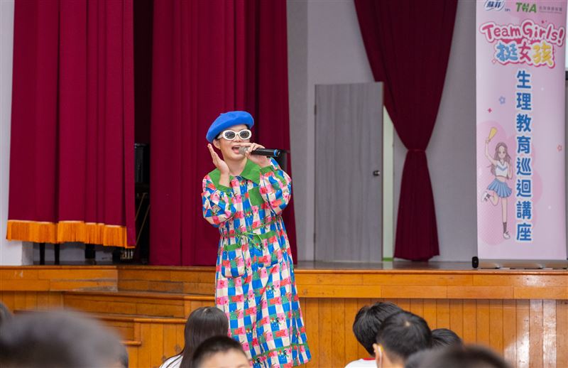 金曲新人壞特?te分享自身成長過程中的青春經歷，更在講座強調月經教育不僅是女孩的課題，男孩更需要理解。(圖／主辦單位)