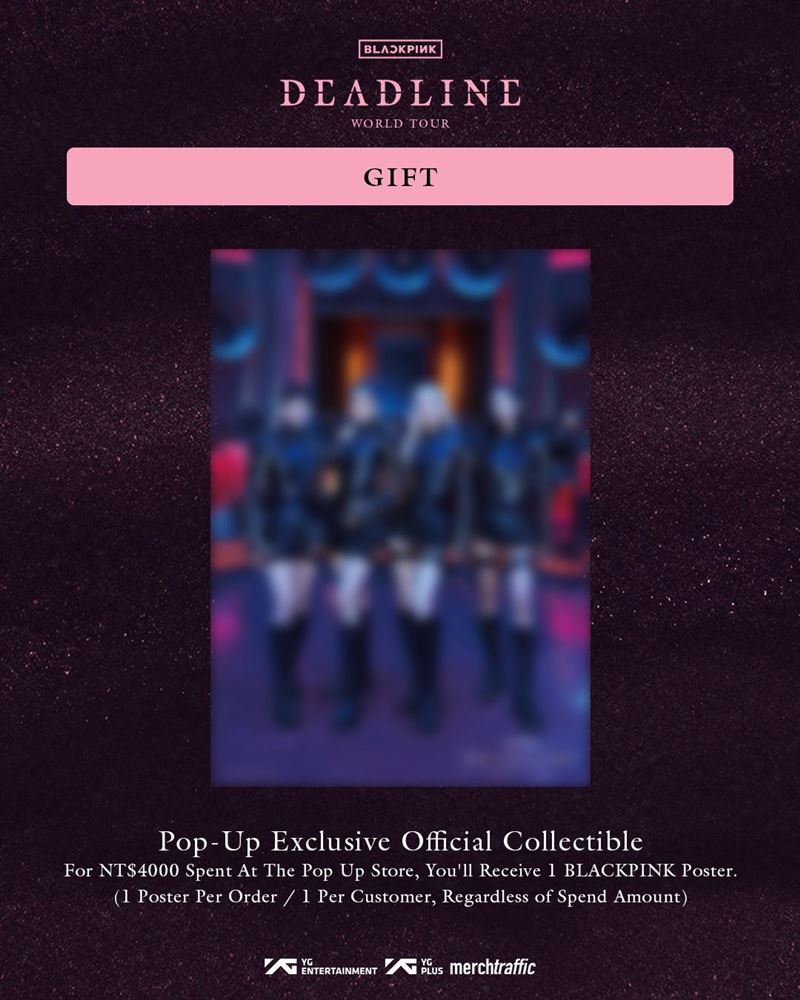 BLACKPINK台北快閃店特別推出限量滿額才有的「回饋限定版」小卡與海報等特別贈禮。（圖／翻攝自Live Nation Taiwan 理想國臉書）