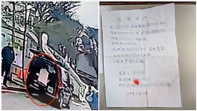 遺體,債務,借據,本票,殯儀館（圖／翻攝畫面）