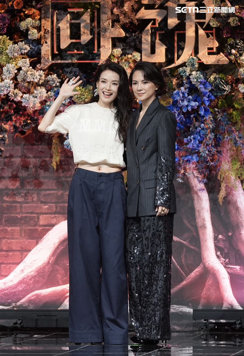 舒淇（左）、李心潔出席《回魂計》首映。（圖／記者鄭孟晃攝影）