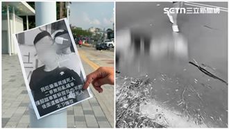 無照猴「毆人借車」收友魂　父：不期待歉