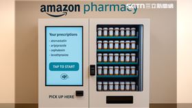 傳統藥局掀倒店潮？Amazon推藥品新型診間機台　「自動販藥機」年底登場（示意圖／AI製圖）