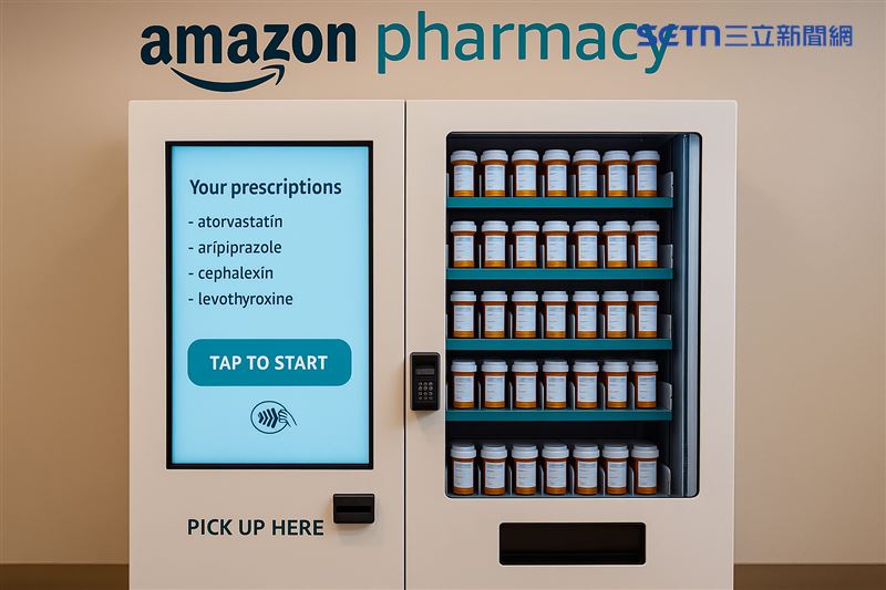 Amazon Pharmacy 將於年底在 One Medical 診所推出處方藥販賣機,看診後幾分鐘即可領藥。外媒報 道,恐釀美國藥局關店潮延燒,亞馬遜的新販賣機計畫恐加劇產業洗牌。(示意圖/AI製圖)