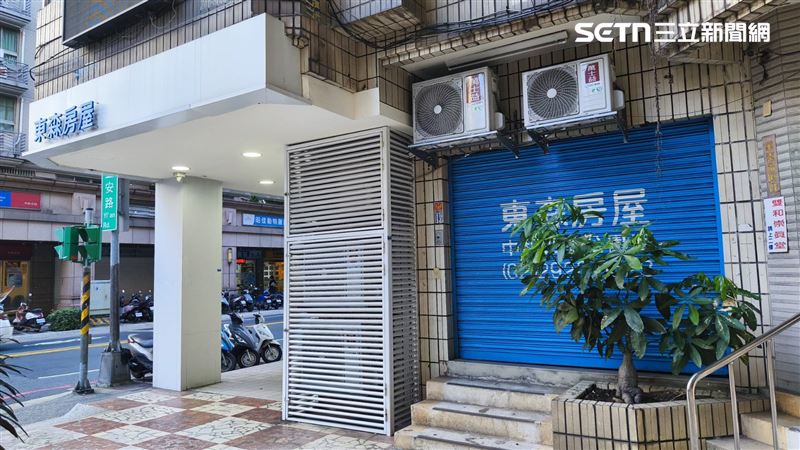 「東森房屋」最後2家直營店即將全面收攤,新北市中和環球店已改為加盟店,中和四號公園店雖仍營業中,也開始尋找接手的加盟店東,正式全面退出直營店戰場。(圖/記者陳韋帆攝影)