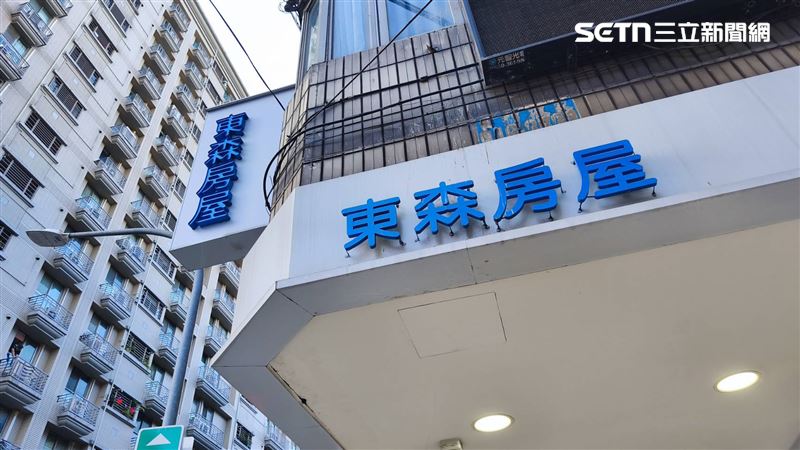 針對直營店收攤消息,東森房屋回應,「此舉主要是為了鞏固加盟主權益」。(圖/記者陳韋帆攝影)