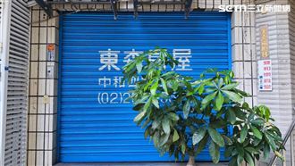 獨／東森房屋300店夢碎　退出直營店戰場