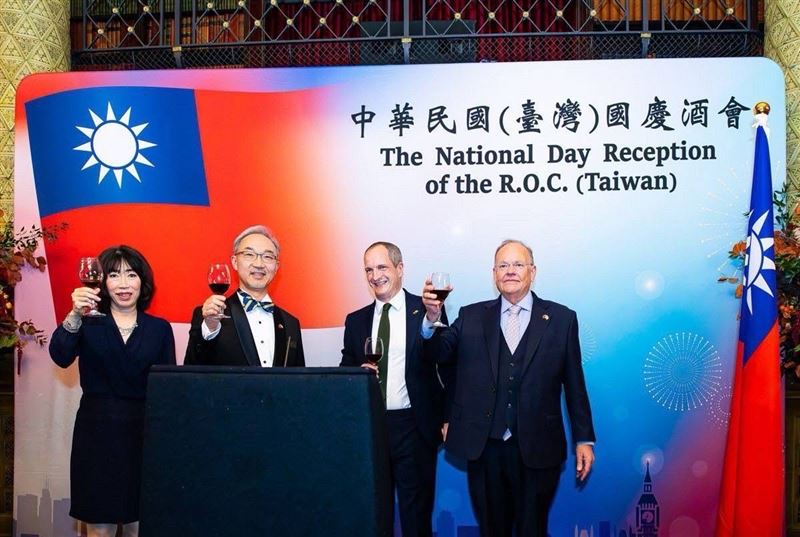 駐英國大使姚金祥慶賀我國114年國慶！（圖／外交部提供）