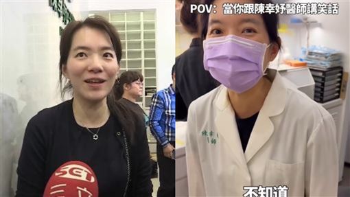 開撕趙建銘！全網「1星」挺陳幸妤真性情