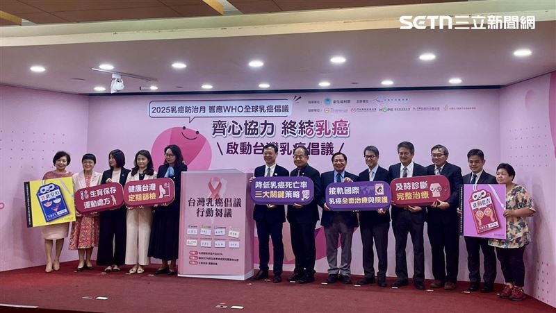台灣乳癌死亡率沒降輸歐美　醫界曝2主因