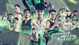 福爾摩沙夢想家本季口號 「New Era」揭示新氣象、新動能，踏出全新步伐。（圖／福爾摩沙夢想家提供）