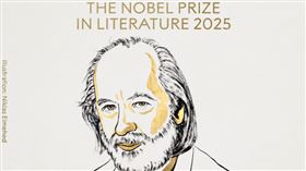 諾貝爾文學獎。（圖／翻攝自X@NobelPrize）