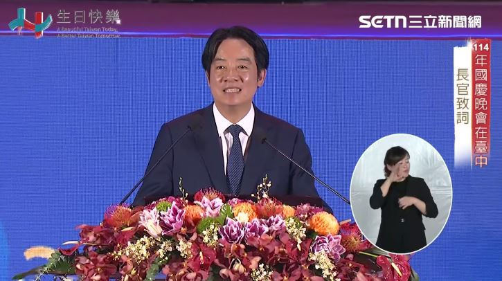 總統賴清德致詞。（圖／翻攝畫面）