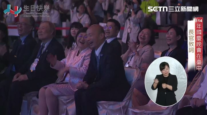 聽到頭髮變少，韓國瑜當場笑出來。（圖／翻攝畫面）