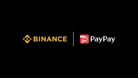 幣安旗下子公司幣安日本宣布,已與PayPay達成資本與業務聯盟。(圖/幣安提供)