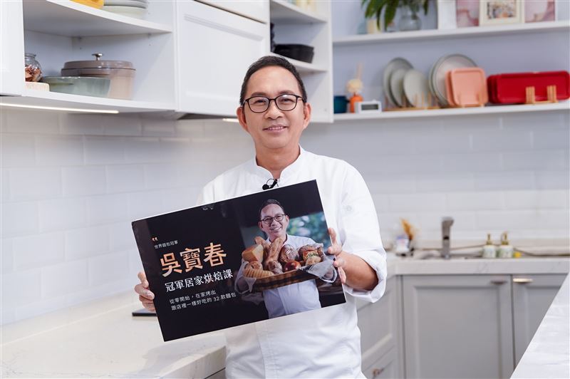 吳寶春推出線上課程（圖／記者趙于瑩攝影）