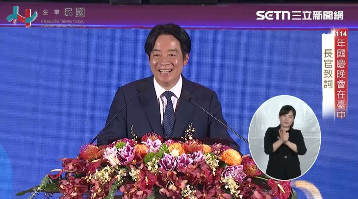 賴清德致詞。（圖／翻攝畫面）