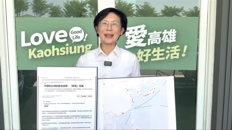 輝達進駐北士科用地卡關，包含桃園、台南、高雄等都在招手，林岱樺也順應提出高雄「3大不可取代的優勢」。（圖／翻攝畫面）