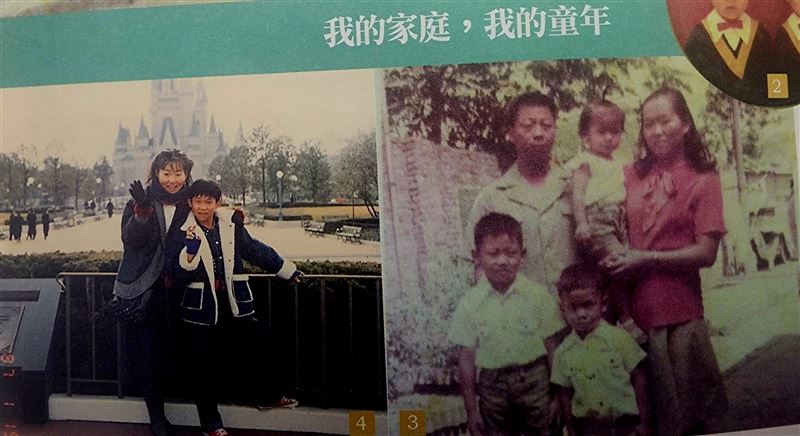 顏正國中華民國雙十節10月10日生日，生命已停格在50歲。自傳揭童星往事謝謝李小龍，華人忘不了的一代童星。圖為顏正國與媽媽。（圖／翻攝自《放下拳頭，揮毫人生新顏色：好小子顏正國的青春與覺醒》）