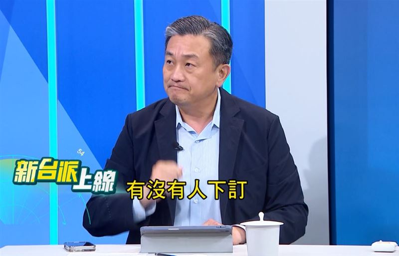 王定宇在節目中表示，外界多數討論焦點放在狗仔偷拍、跟拍內容，卻忽略了最核心的問題：「有沒有人下訂單？」。（圖／翻攝自新台派上線）