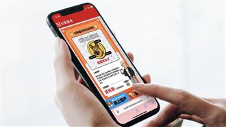 複委託交易創新高　海外投資變簡單上手！