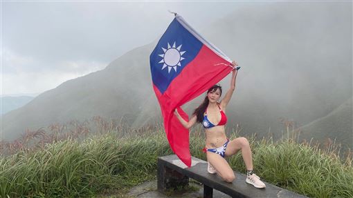 「我的驕傲信念」女星穿國旗比基尼賀國慶