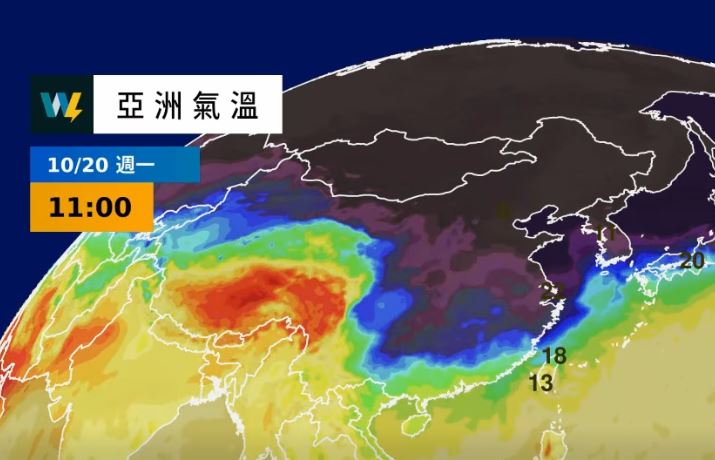 氣溫較明顯變化可能要到20號以後，一波較強的東北季風挾帶水氣南下。（圖／翻攝自天氣風險 WeatherRisk）