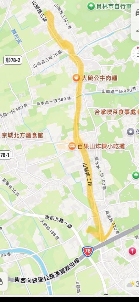 主辦單位公告送煞時間及路線，呼籲民眾生人勿近。（圖／翻攝google maps）