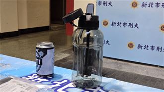 網紅效應大麻氾濫！警逮70人搜出這吸食器