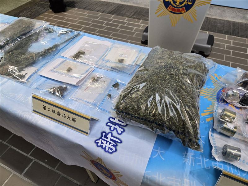 警方查獲的毒品大麻。（圖／翻攝畫面）