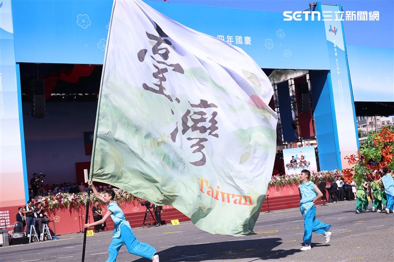 國慶大會序幕暖場：綻放島嶼　福爾摩沙(圖／記者鄭孟晃攝影)