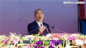 韓國瑜國慶典禮致詞。（圖／記者鄭孟晃攝影）