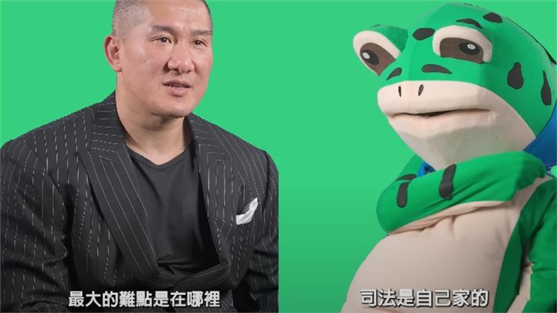 館長上傳短片諷刺執政黨。（圖／翻攝自Youtube）