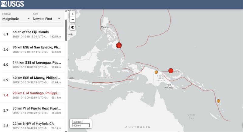菲律賓外海發生規模7.4地震，隨後巴布亞紐幾內亞也發生規模6.0地震。（圖／翻攝自USGS）