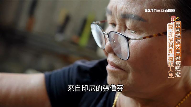 天無絕人之路！「印尼料理」飄香金門