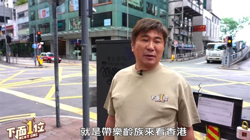 胡瓜進軍YT相當成功。（圖／翻攝自YouTube）
