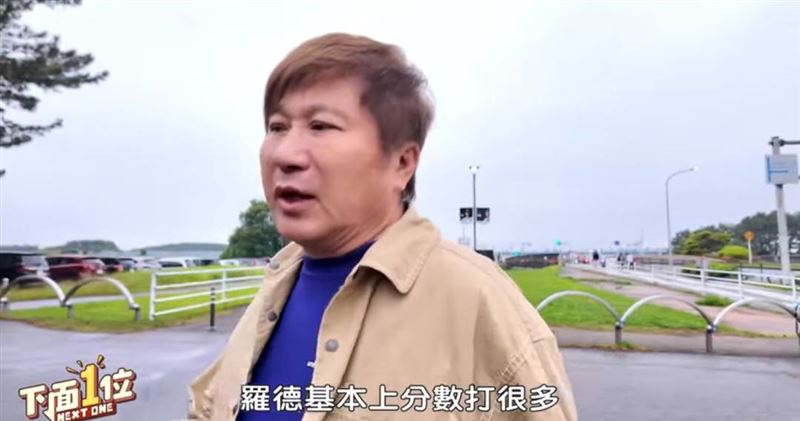 胡瓜進軍YT相當成功。（圖／翻攝自YouTube）
