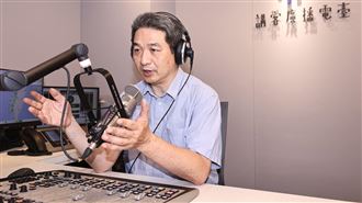 金鐘主持人出事了 1舉動驚覺冒犯原住民