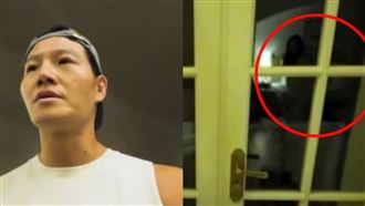 金鍾國愛妻首露面？影片誤拍急下架