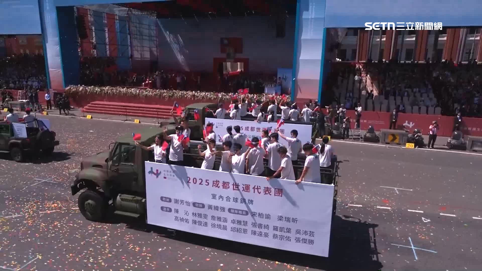 各路台灣體壇英雄進行巡禮，共襄盛舉