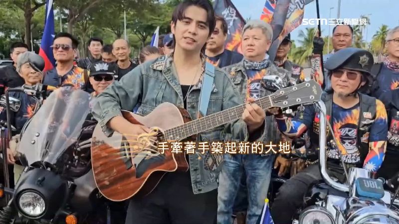 歌手特地為鏟子超人寫了一首歌