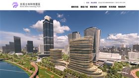 北士科輝達總部案陷入三方僵局，新光人壽今再發聲明，呼籲中央介入協調，強調「依法辦理、願全力配合」。但外界質疑，頻頻喊話是否因擔心輝達轉向他城？MOU到期、市府拒協調，新壽從「依法守約」變「求中央出手」，讓人看出企業急於自保、也怕錯失AI時代的金色入場券。（圖／翻攝自輝達網站） 